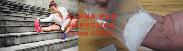 MDMA Premium VHQ Богданович