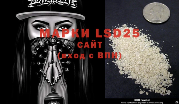 MDMA Premium VHQ Богданович