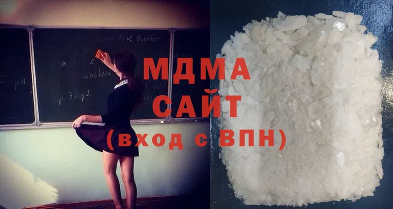 где найти   кракен зеркало  MDMA crystal  Лангепас 